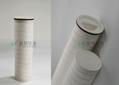 Chine Cartouche de filtrage à volume élevé de 20 pouces avec micron 0.1um-20um pour la filtration à grand volume à vendre