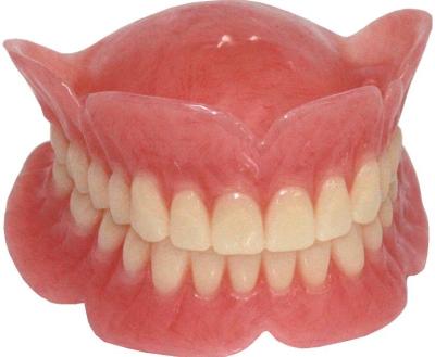 China VIVI Ivoclar Completo de Dentadura de Acrílico Profesional Certificado por la FDA en venta