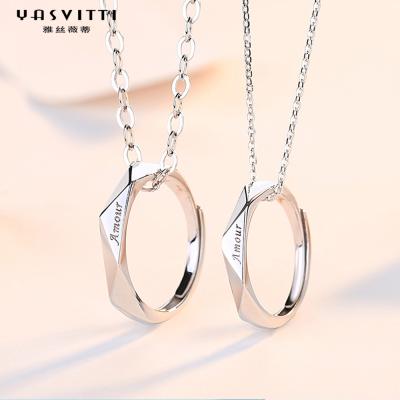 Cina collana d'argento solida di acciaio inossidabile di Ring Necklace 0.14oz di amore di 2mm 33ft in vendita