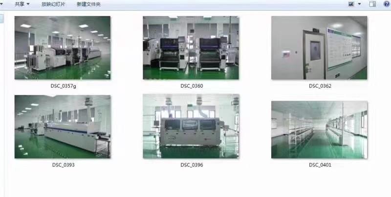 Verified China supplier - Sichuan Bihong Electronic Information Technology Co., Ltd.