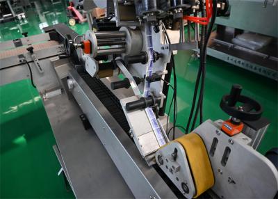 China Máquinas de rotulagem farmacêutica de aço inoxidável 304 400 kg à venda