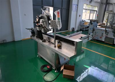 China Máquinas de rotulagem farmacêutica de manga mecânica à venda