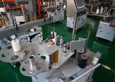 China Equipo de etiquetado farmacéutico de jeringa Máquina de etiquetado de adhesivos de ampollas en venta