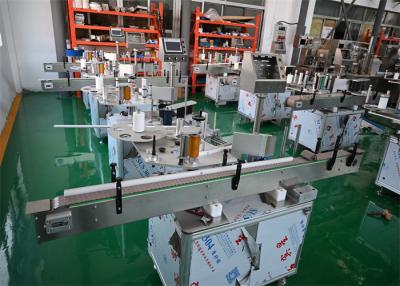 Китай Автоматический круглый бутылочный трубный маркировщик ампулы маркировочная машина GMP стандарт продается