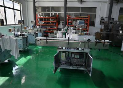 China Semi Automatic Vial Pharmaceutical Labeling Machines System 1.5KW for sale