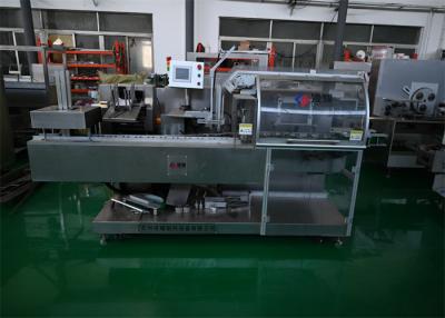 Chine PLC machine de cartonnage automatique pharmaceutique cartonneuse automatique 50Hz 1200kg à vendre