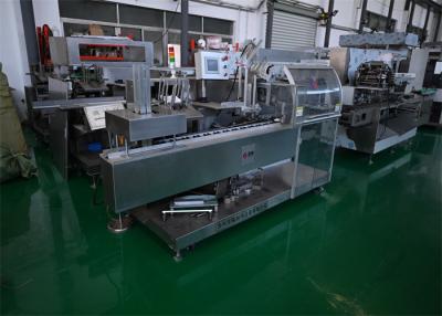 China Máquina de cartonado farmacéutico estándar GMP Máquina automática de plegado de cartón en venta