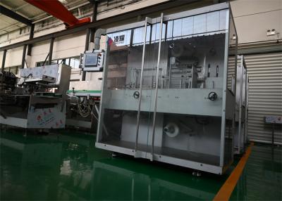 Chine Industrie Pharmaceutique Machine de cartonnage Emballage sur mesure à vendre