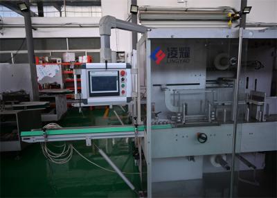China Streamline Medicine Packing Machine Packaging Machinery For Pharmaceutical 50Hz for sale