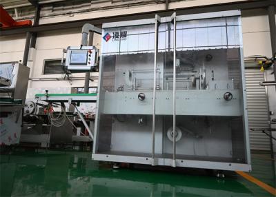 China Compact Pharmaceutical Cartoning Machine Blister Packaging custom for sale