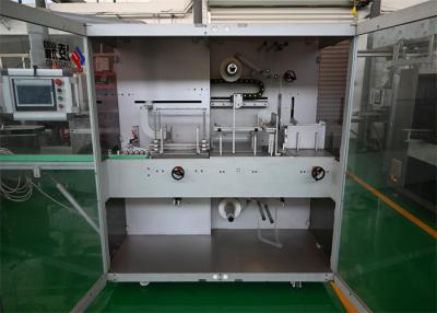 Китай ODM Фармацевтическая упаковочная машина Фармацевтические мешки для заполнения продается