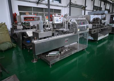 China Electric Pharmaceutical Packaging Machinery Automatic Cartoning Machine for sale