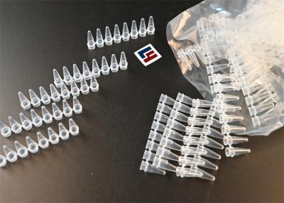 China Tubos de reacción de PCR de plástico de vanguardia para proyectos de investigación innovadores en venta