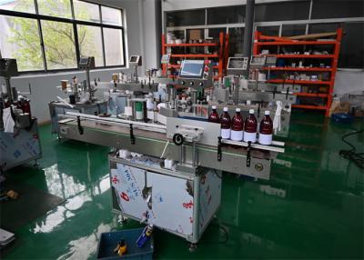 中国 セルフアデシブ製薬ラベル付け機械 ラベル付け器 PLC制御 販売のため