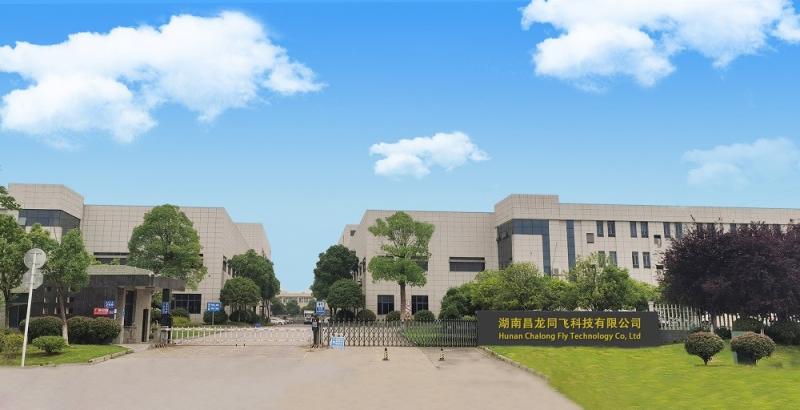 Fornecedor verificado da China - Hunan Chalong Fly Technology Co., Ltd.