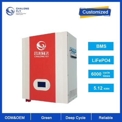 China Lifepo4 Diepe de Cyclusbatterij van de Lithiumion battery pack powerwall wall Opgezette Batterij 48V 100Ah 12V voor Huis Woon Te koop