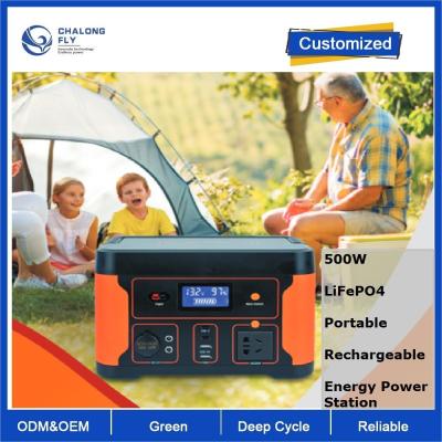 China Energy Power Station Lifepo4 Lithium Ion Solar Battery Rechargeable Portable 500w for sale