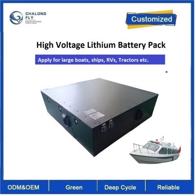China LiFePO4 Electric Boat Ship Tractor Lithium Battery Packs Prismatic Lithium Ion LFP IP67 320V 80AH 100AH 200AH for sale