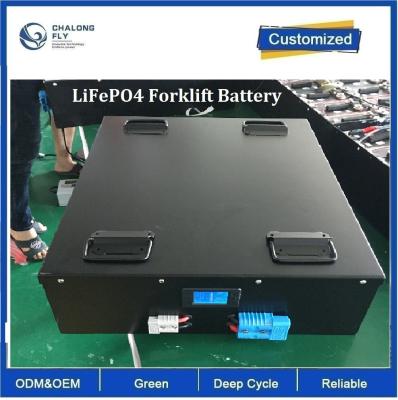 Chine CLF OEM 24V 48V 80V batterie au lithium 200Ah 500Ah pour une ciseau de chariot élévateur électrique logistique à vendre