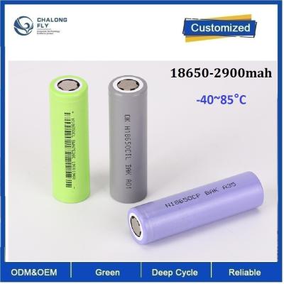 中国 18650 2900mAh 広温 -40~85°C リチウム鉄電池 軍事用電源に適用される リチウム電池パック 販売のため
