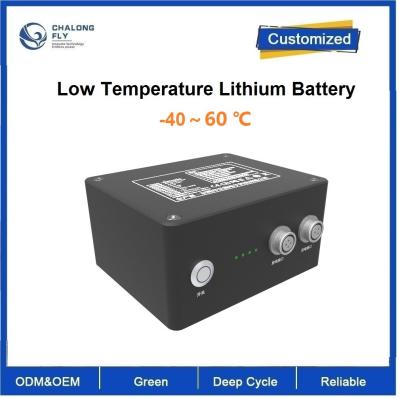 中国 CLF OEM ODM -40℃ 12V 30Ah 18650 Low Temperature Lithium Battery LiFePO4 Lithium Battery Pack for Special Equipment 販売のため