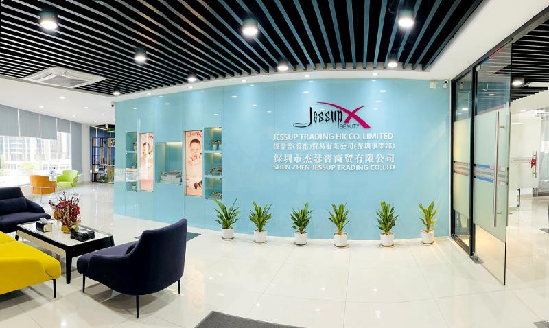 Verified China supplier - Jessup Beauty