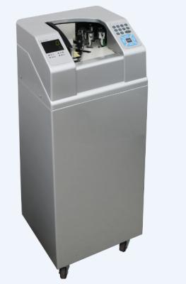 China Mixed Denomination Money Counter Currency Value Counting Machine Bill Counter vacuum counter for sale
