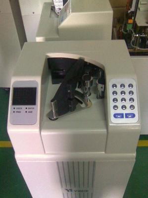 China Money counter multi-function counting machine for bank for sale