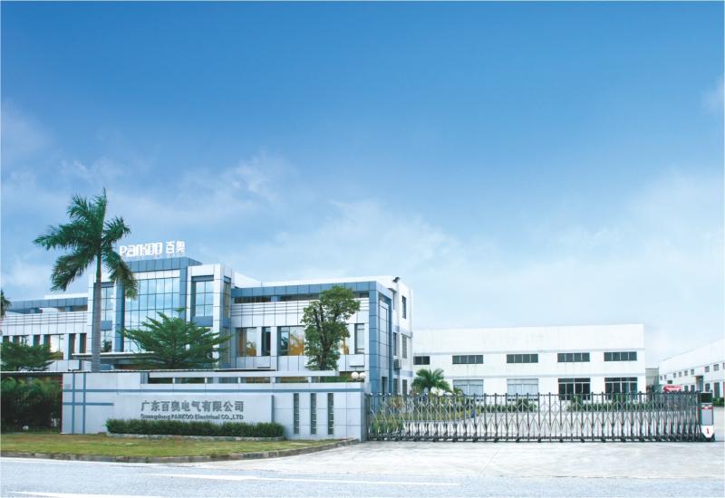 Fornecedor verificado da China - Guangzhou DongAo Electrical Co., Ltd.