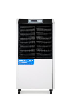 China 1300w 110L/Day Automatic Commercial Dehumidifier for sale