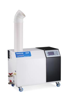 China o humidificador ultrassônico comercial de 300w 144L/D para esteriliza à venda