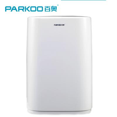 China 215W Small Portable Dehumidifier For Bathroom for sale