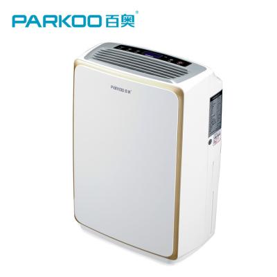 China Automatic Defrosting 110m3/H 12L/Day Home Air Dehumidifier for sale