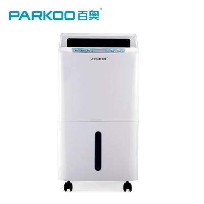 China 230W 20L/Day Air Dryer Dehumidifier With Low Noise Compressor for sale