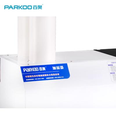 China Pilz-Ultraschallbefeuchter 432L/D 18L/H zu verkaufen