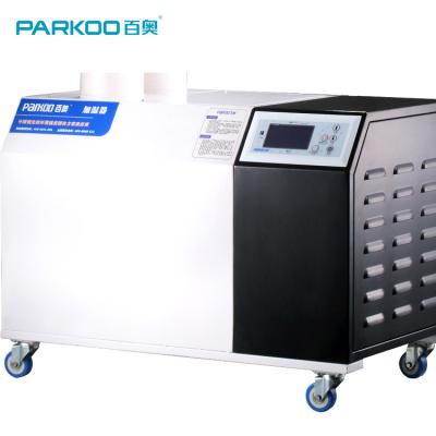 China Parking Lot  24KG/H 220m2 Industrial Ultrasonic Humidifier for sale