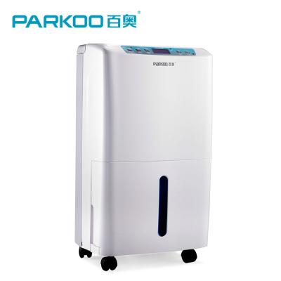 China 20L / Day Low Noise Home Air Dehumidifier Good Compressor Quality Promise for sale