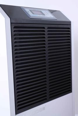 China CE EMC Approved 550m3/H Commercial Grade Dehumidifier for sale