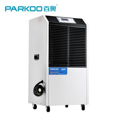 China 220 Volts 1050 Watt Commercial Grade Dehumidifier for sale