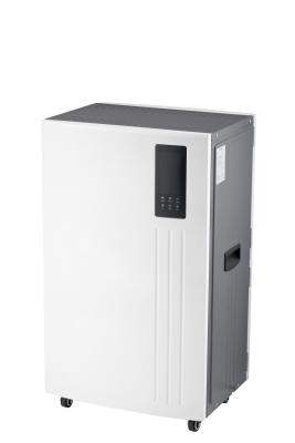 China 120L/D Commercial Grade Dehumidifier for sale