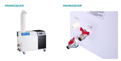 China humidificador pequeno da estufa de 300w 144L/D para cogumelos à venda