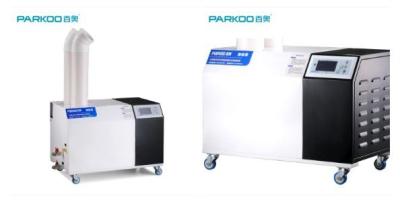 China Verpakkingsindustrie18l/hour Industriële Ultrasone Luchtbevochtiger Te koop
