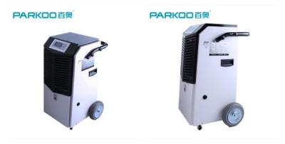 China Empuje el deshumidificador refrigerante portátil de la calidad comercial manualmente en venta