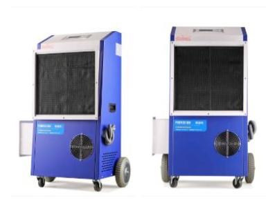 China Heating Temperature Air Drying Industrial Dehumidifier 3KG/H 3000W for sale