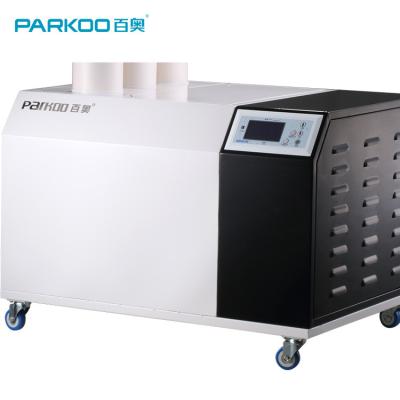 China 1200W 24L / Hour Agriculture Ultrasonic Humidifier For Area 220m2 for sale
