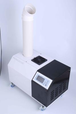 MR850 Humidifier Temperature Probe Sensor 2.2m Length Temp Probe