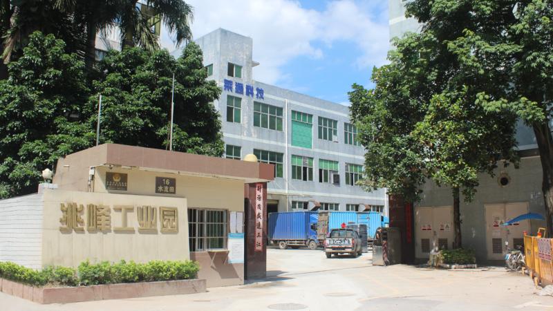 Verified China supplier - SHENZHEN LITEHOME OPTOELECTRONIC TECHNOLOGY CO., LTD.
