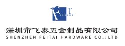 Shenzhen Feitai Hardware Products Co., Ltd.