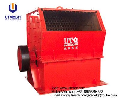 China PC hammer crusher for sale