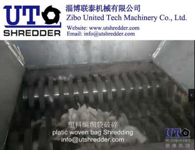 China factory supply Four Shaft Shredder plastic woven bag crusher, shred machine, crushing shredder , plastic jumbo bag shred for sale